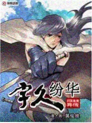 山城食光 综艺封面
